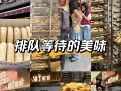 -矮子馅饼(大成路店)