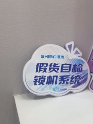 -加减美医美连锁品牌