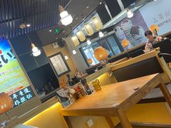 大堂-雷门拉面·现熬骨汤(凯德来福士店)