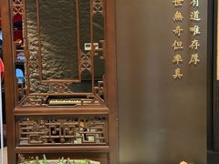 -请晋·乔家大院(建外大街店)