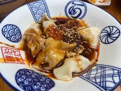红油水饺-杨伯英传统杂酱面