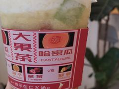 -仁义涵西餐·咖啡(中华巴洛克店)
