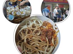 -老通城豆皮大王(吉庆街店)