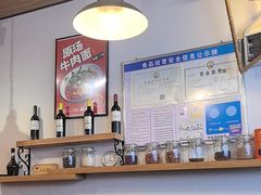 -车沾巷·重庆老味豌杂面