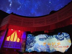 -厦门方特东方神画