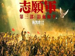 -SFC上影影城(淞南店)