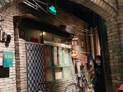 -和平菓局(王府井店)