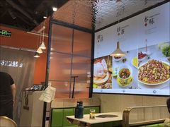 -金柱大盘鸡(和田二街店)