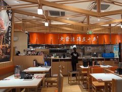 -味千拉面(又一城店)