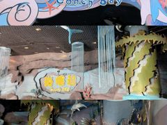 -汕头蓝水星欢乐世界