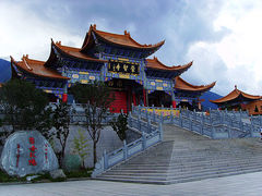 景点-崇圣寺三塔文化旅游区