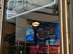 -牛啤堂精酿啤酒餐吧(五棵松华熙店)