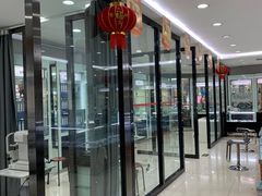 -亨得利眼镜(中山路一店)