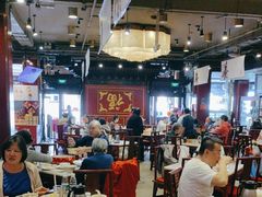 -金鼎轩(方庄天坛店)