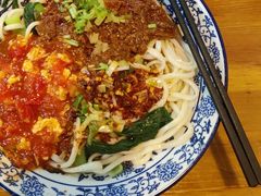 -开远三味面(开远半岛广场3号楼店)