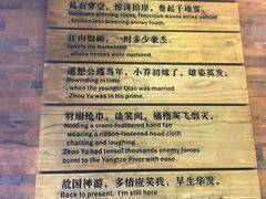 菜单-蜀九香火锅(九眼桥店)