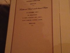 -成桂西餐厅·42年的味道(五大道疙瘩楼店)