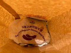 -麦当劳(鼓楼店)