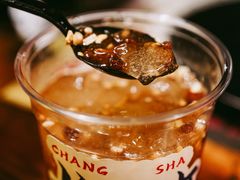 冰粉-甲王二老长沙口味馆