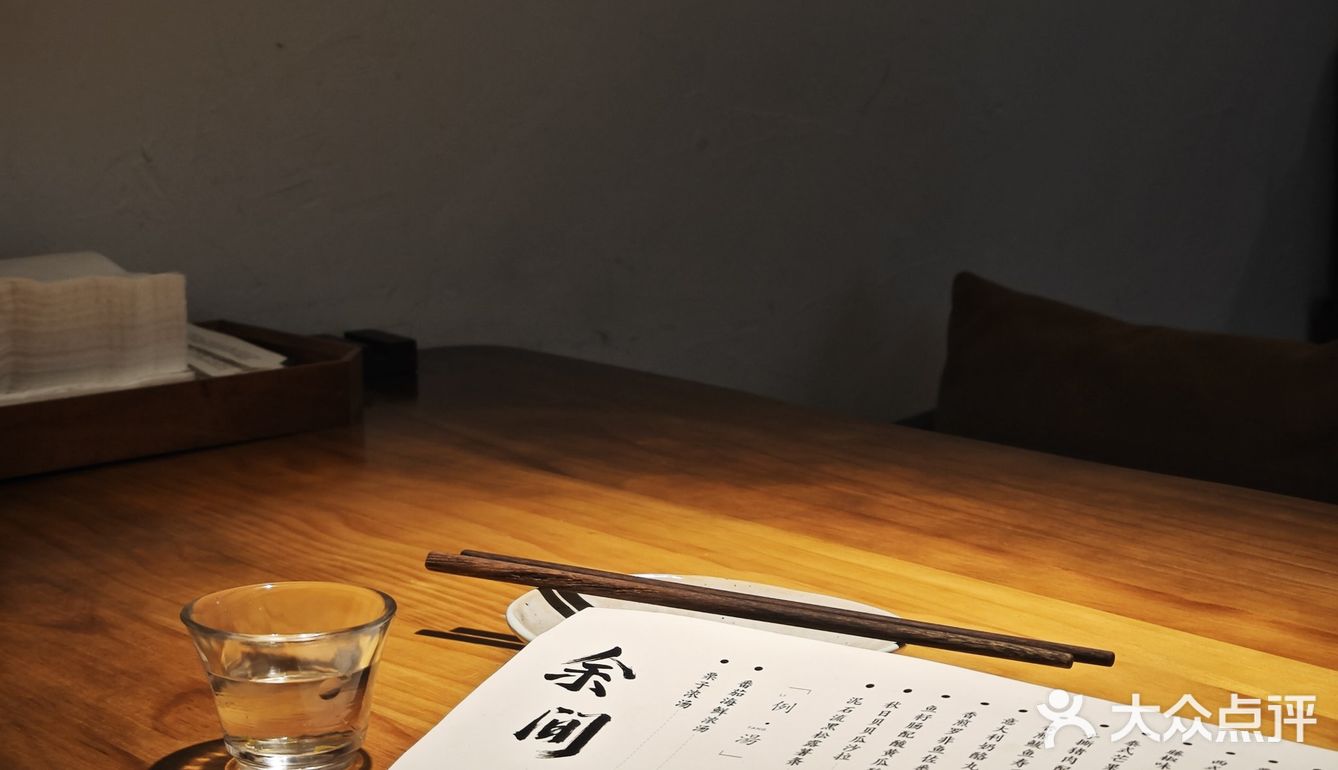 三经街不能错过的氛围小餐厅