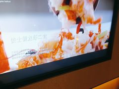 -名岛家宴(鸿翔路店)