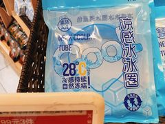 -盒马鲜生(首义店)