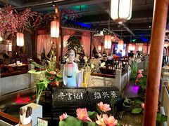 大堂-寻宝记绍兴菜(鲁迅路店)
