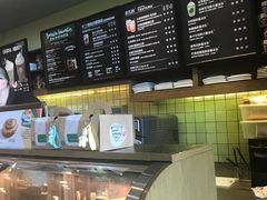 -星巴克臻选(成都环球乐天店)