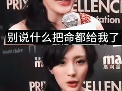 -龙湖西安曲江天街