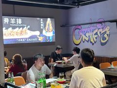 -醉炫音速烧烤·干煸菜(沙河总店)