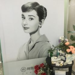 -时间海科学美容