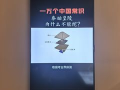 -北京世纪金源购物中心