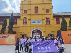 -陆军讲武堂旧址