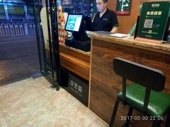 -广芳园·香港潮饮店(文化路店)