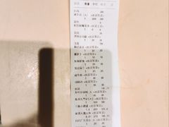 -云天楼国鼎喜宴中心(国鼎店)
