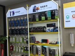 -千米手机电脑维修回收(吴中路店)