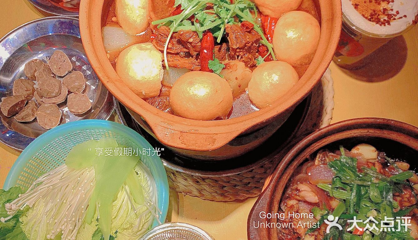 武汉超好吃的牛腩火锅！