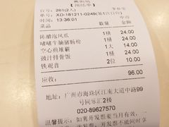 -舊街坊茶楼(市二宫店)