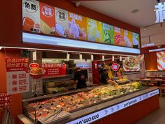 -椒锅锅·麻辣香锅(宝地广场城市集市店)