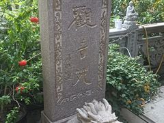 -福州开元寺