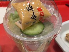 -和合谷(北新桥店)