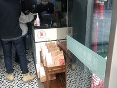 -零·壹新疆羊肉抓饭