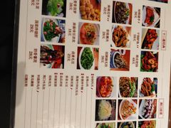 菜单-戴记龙虾(天泽街店)