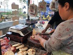 -杨天玉腊牛羊肉