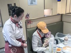 -海底捞火锅(正大乐城店)