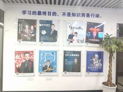 -新励成演讲口才培训(重庆渝中学训中心)