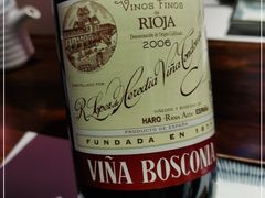 -石葵(锦业时代店)