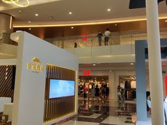-皇庭广场(福华三路店)