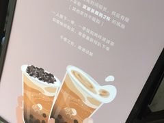 -喜茶(上海兴业太古汇店)