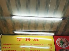-明月虾面(厦禾路店)